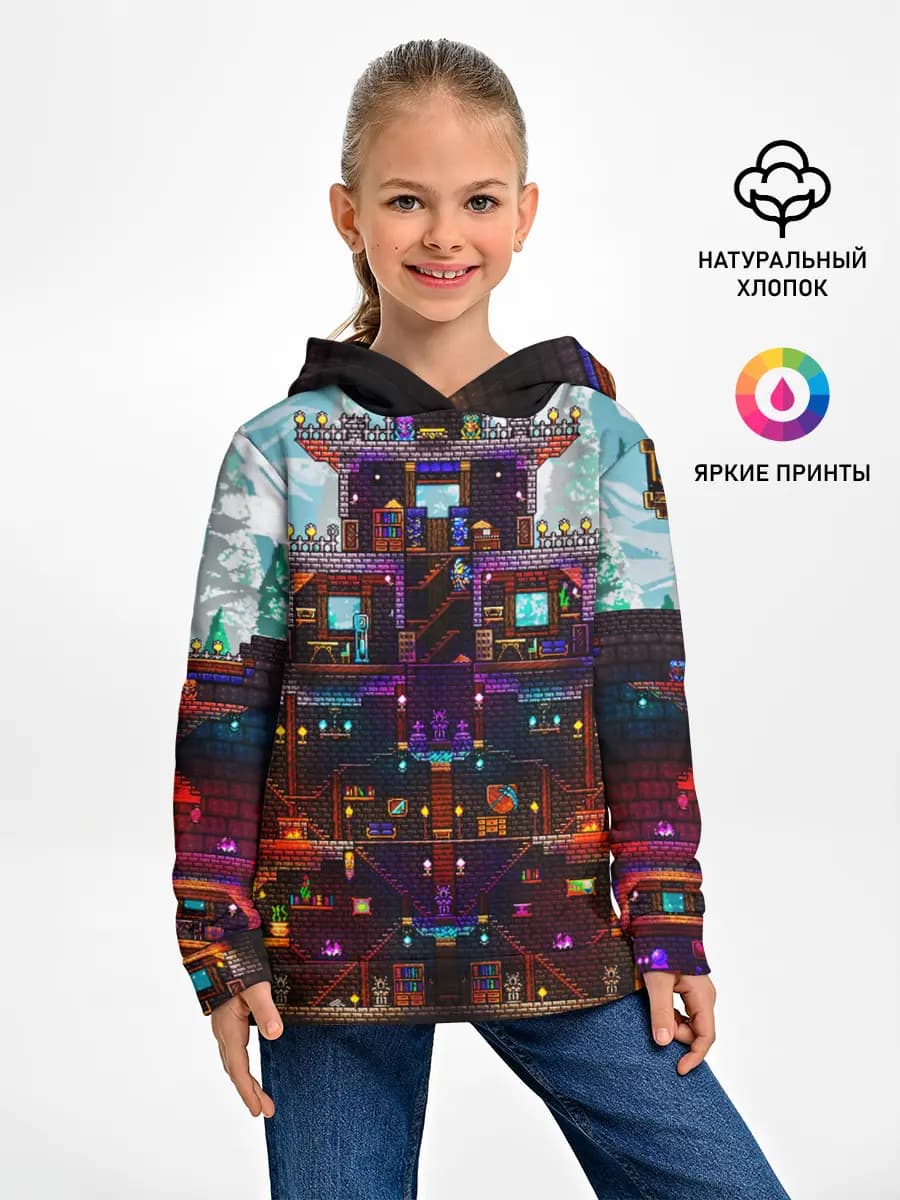 Детское худи