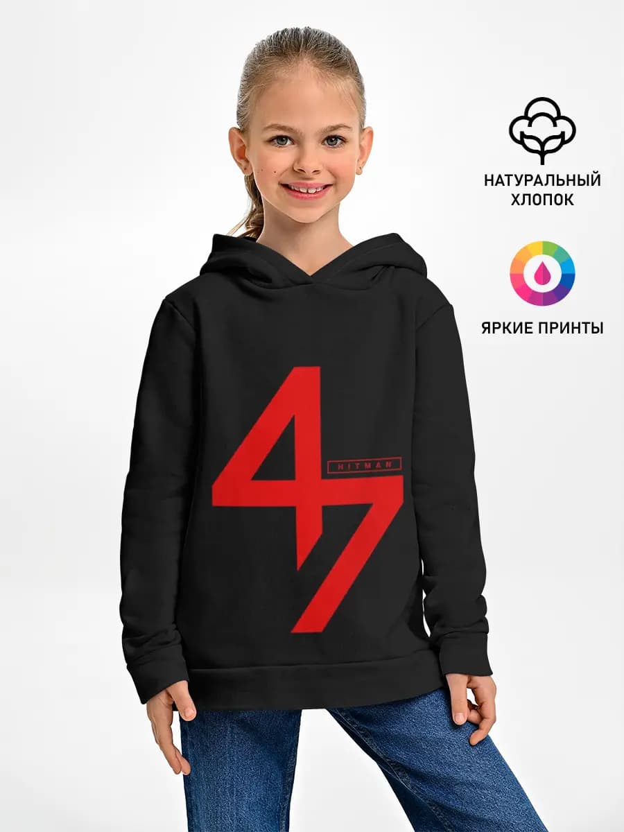 Детское худи