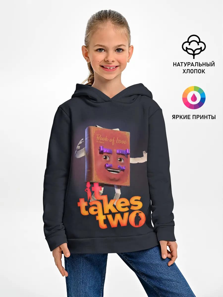 Детское худи