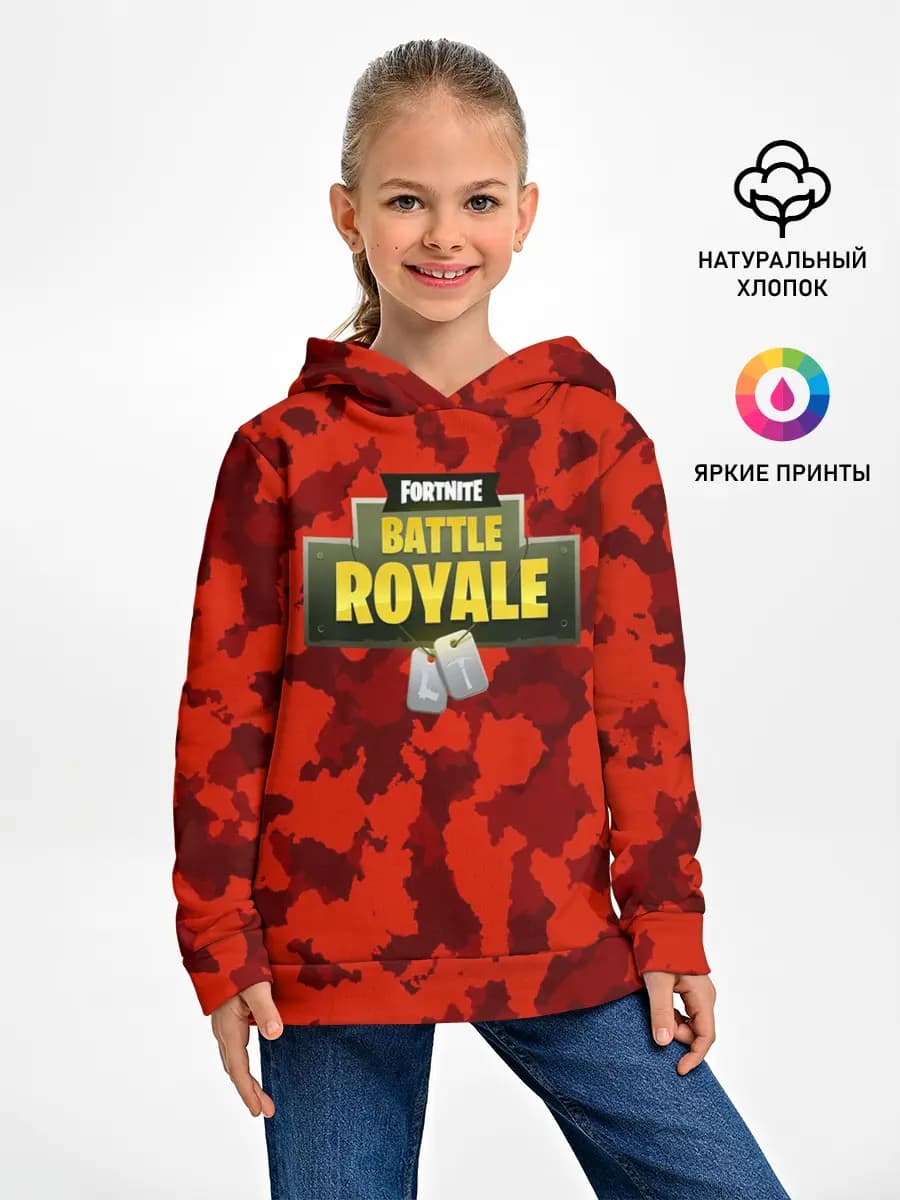 Детское худи