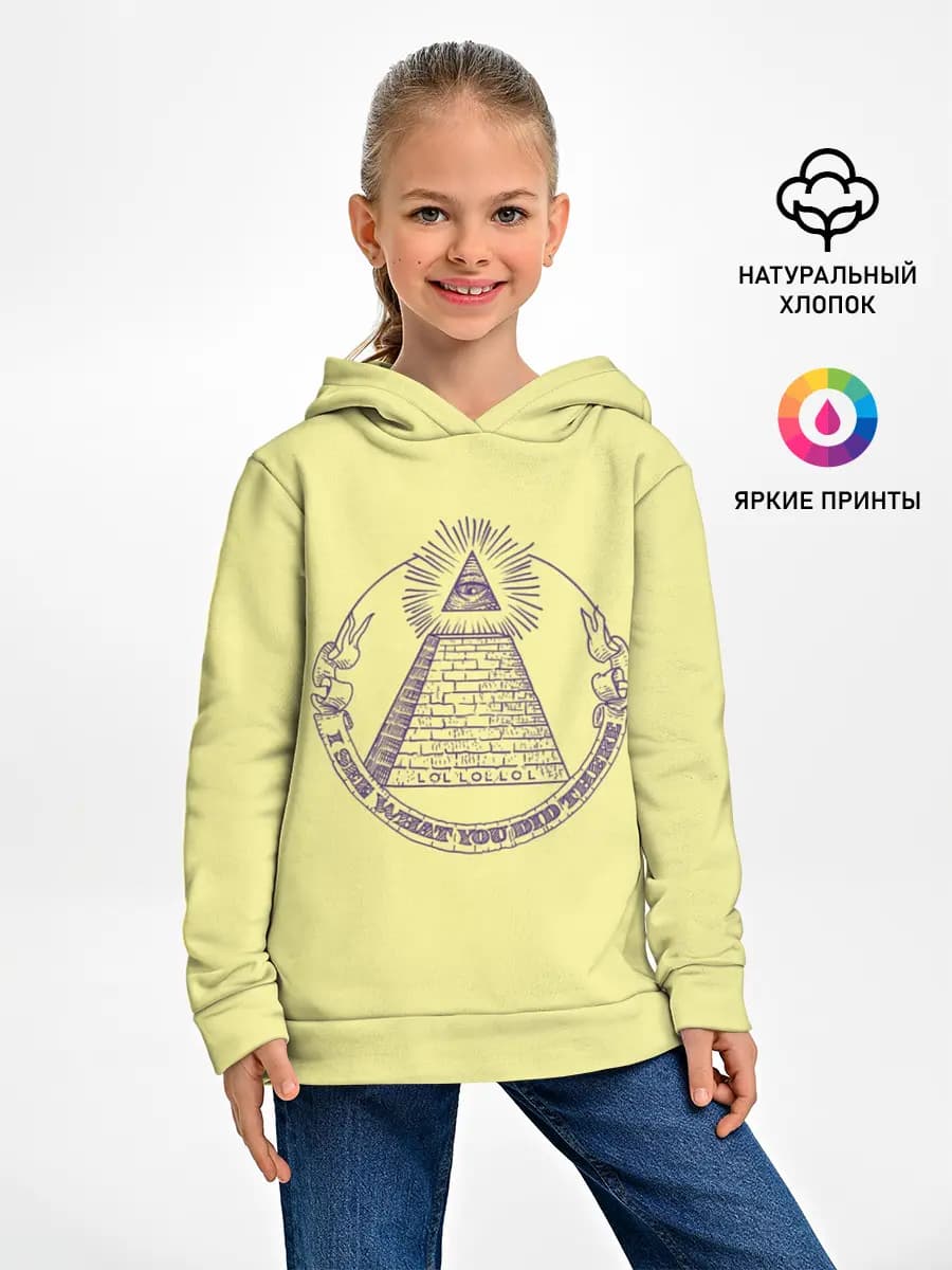 Детское худи
