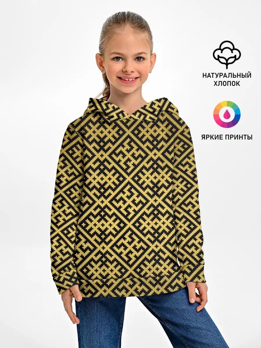 Детское худи