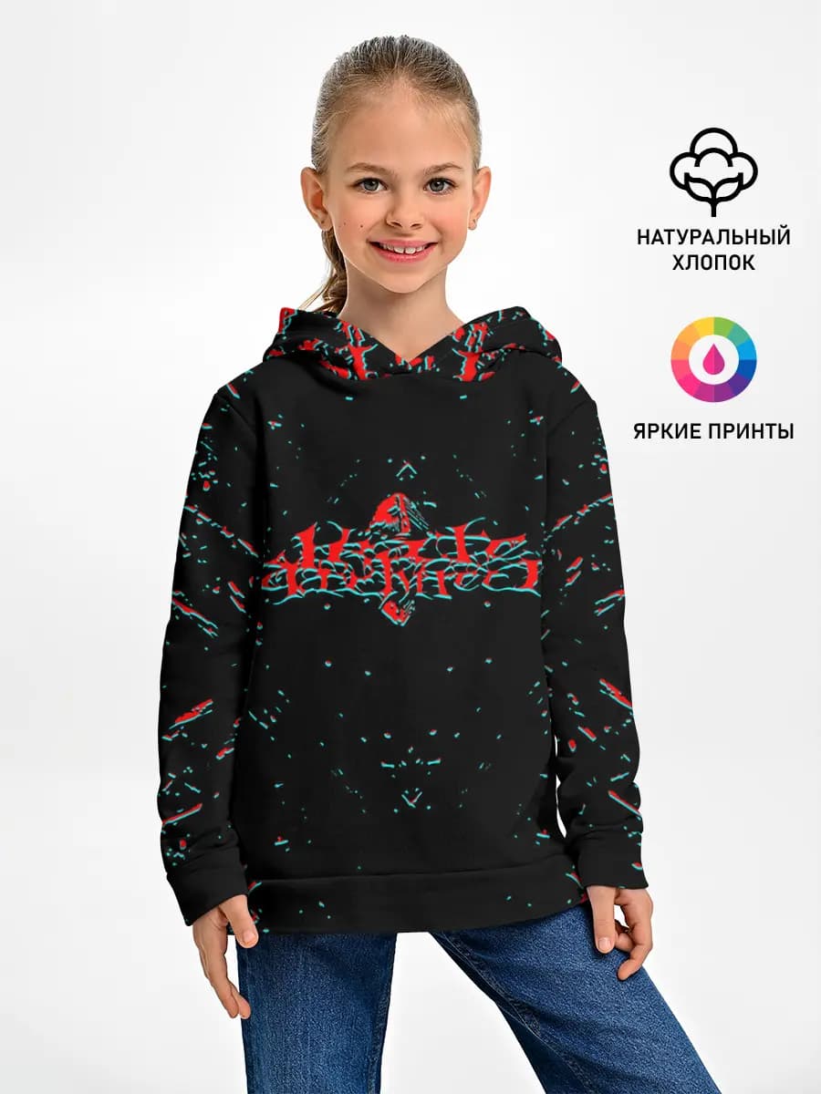 Детское худи