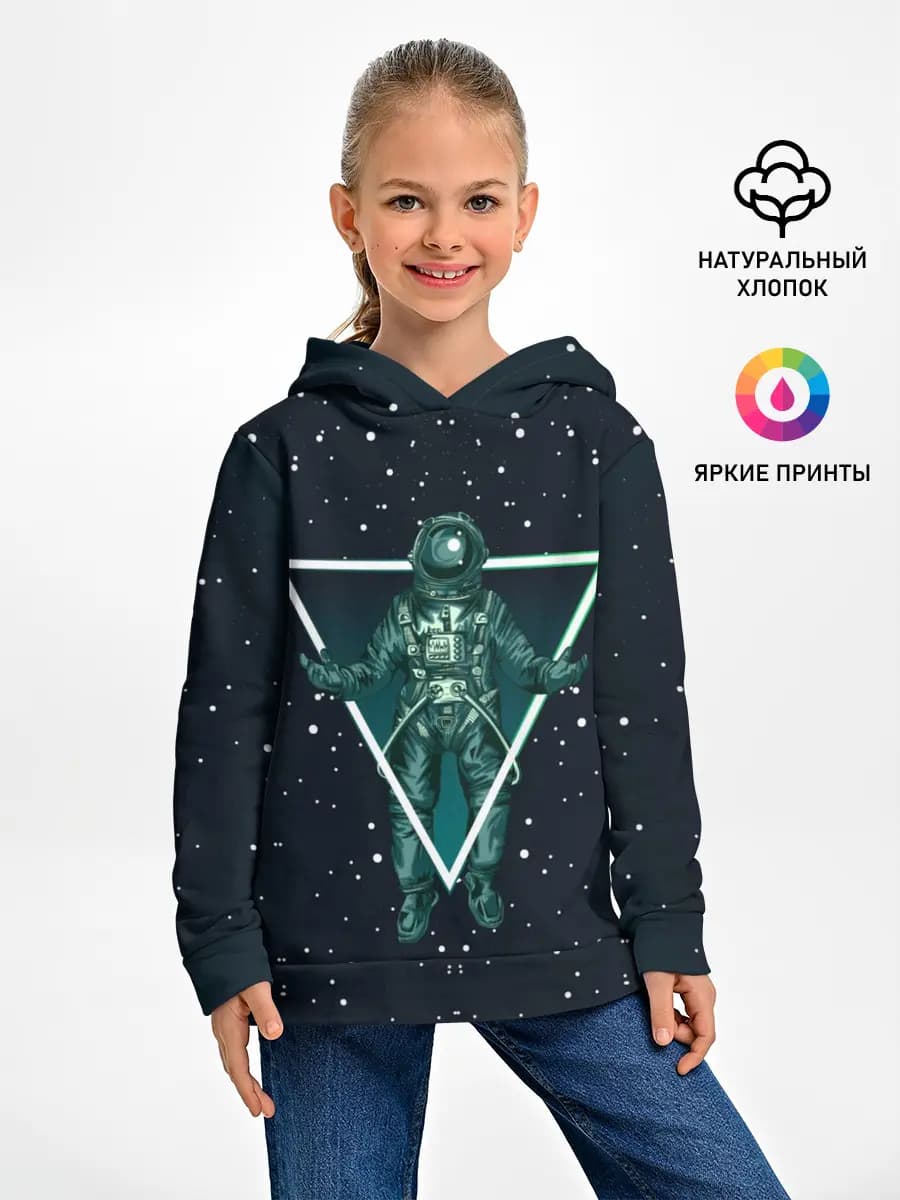 Детское худи