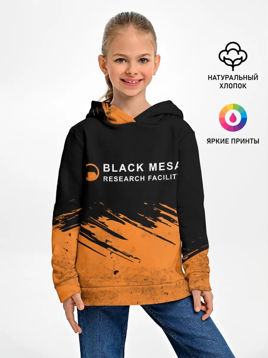 Детское худи