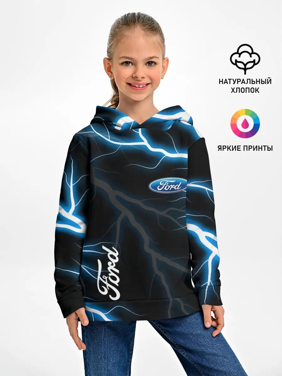 Детское худи