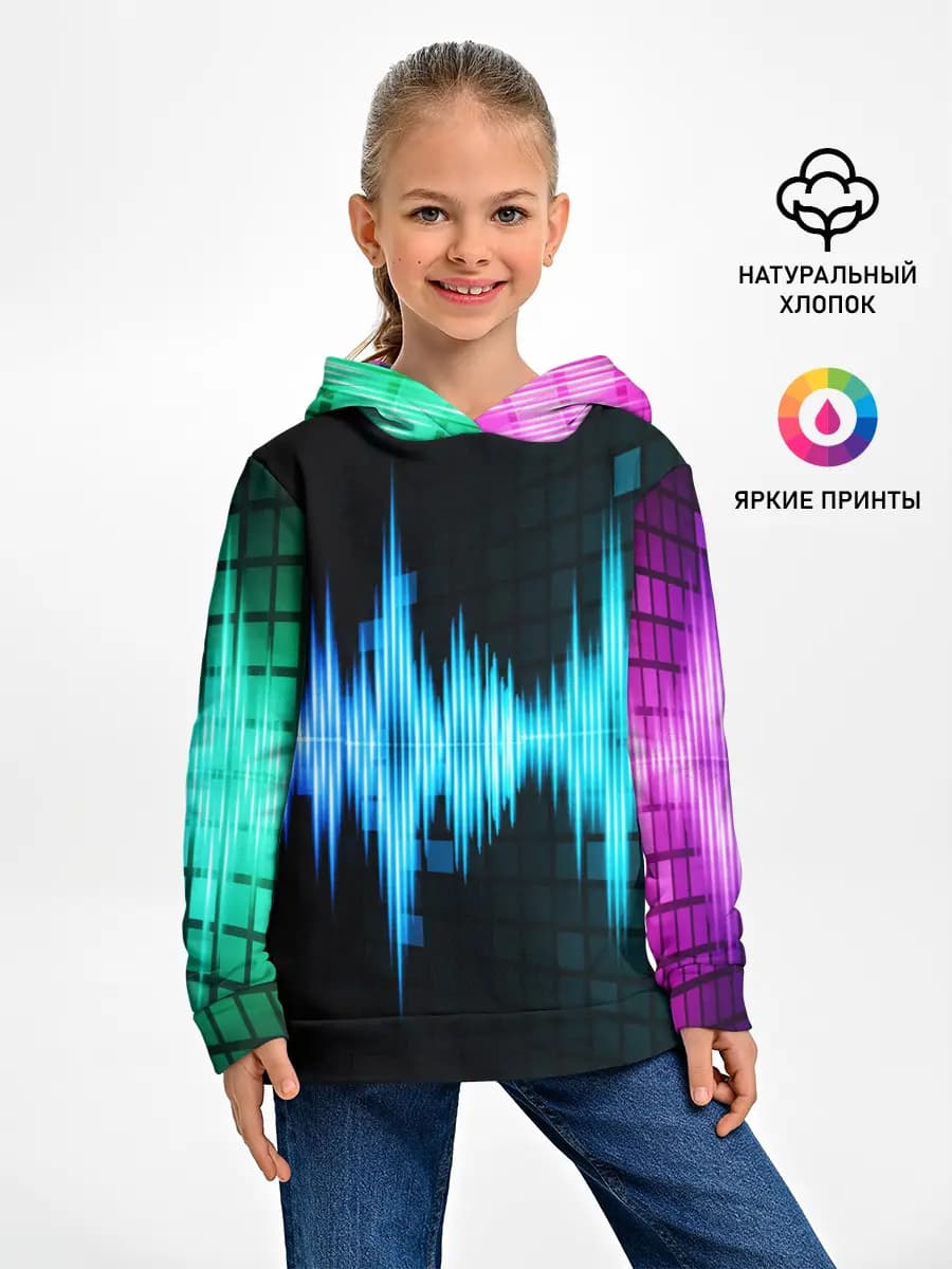 neon music