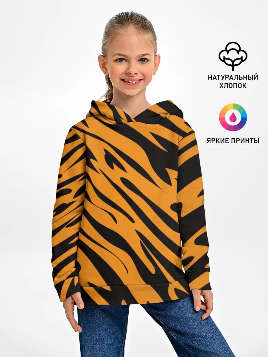 Детское худи