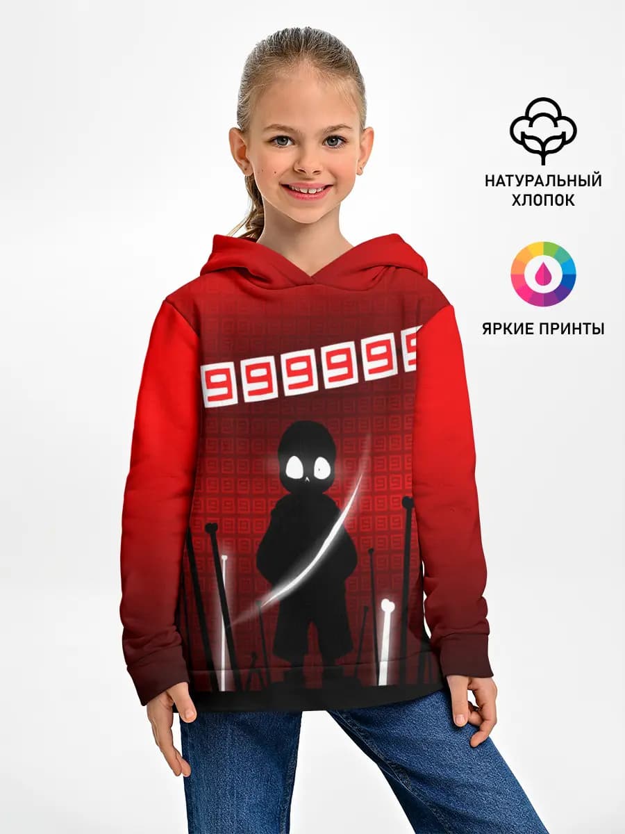 Детское худи