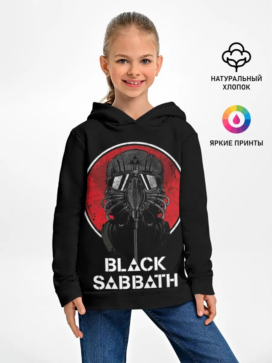Black Sabbath