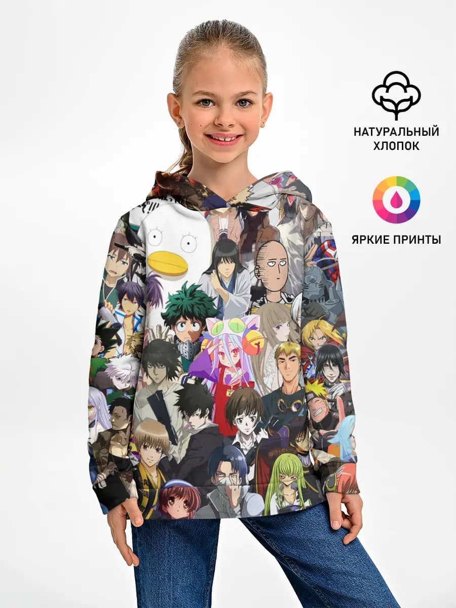 Детское худи