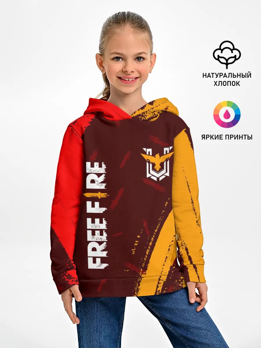 Детское худи