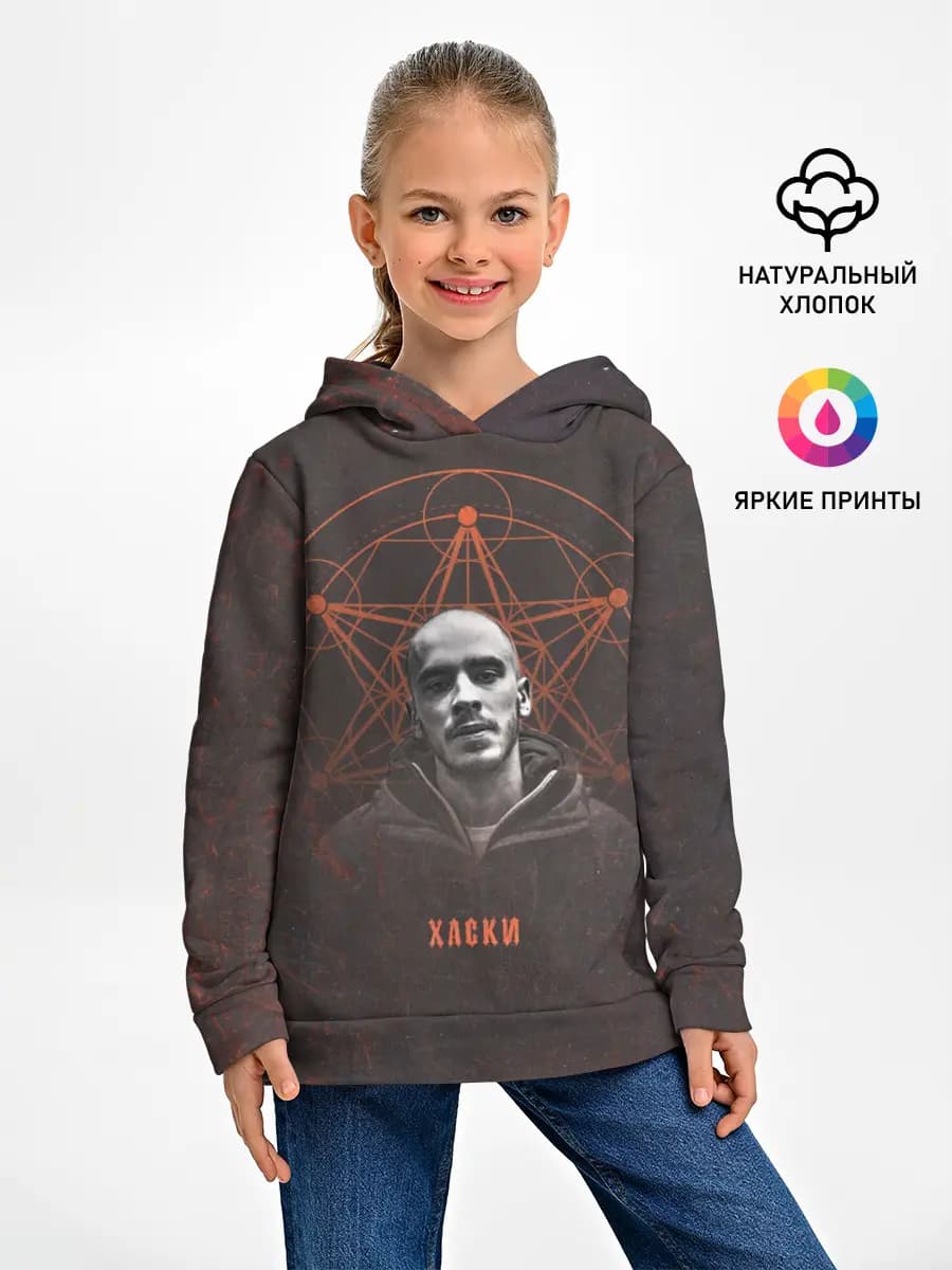 Детское худи