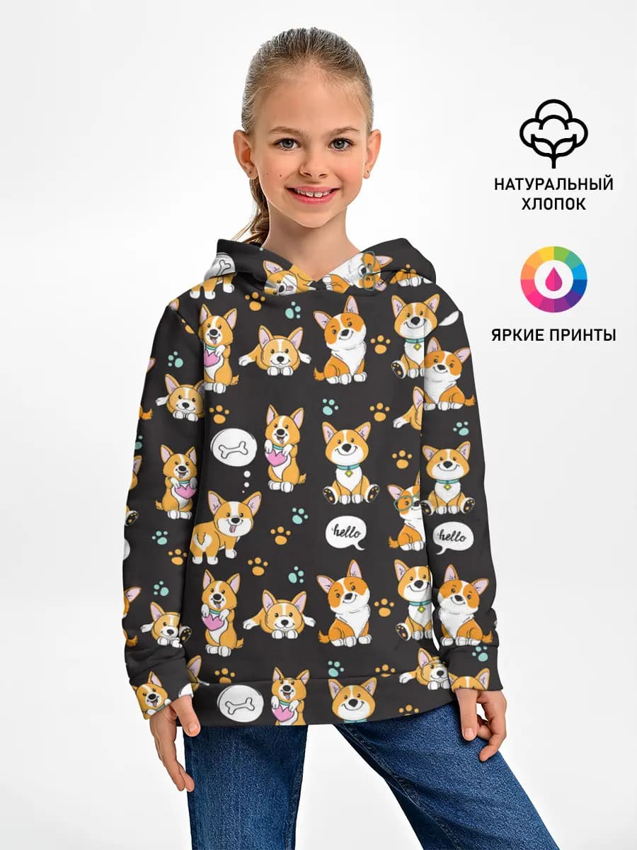 Детское худи