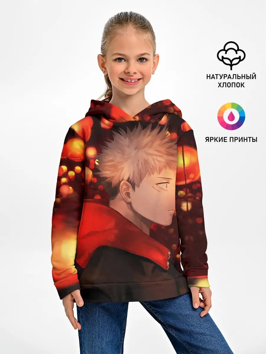 Детское худи