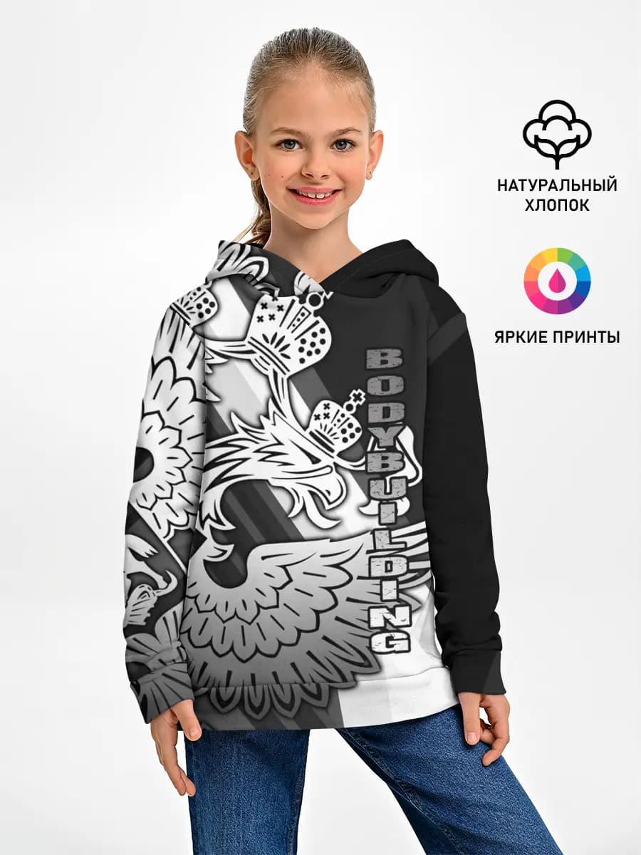 Детское худи