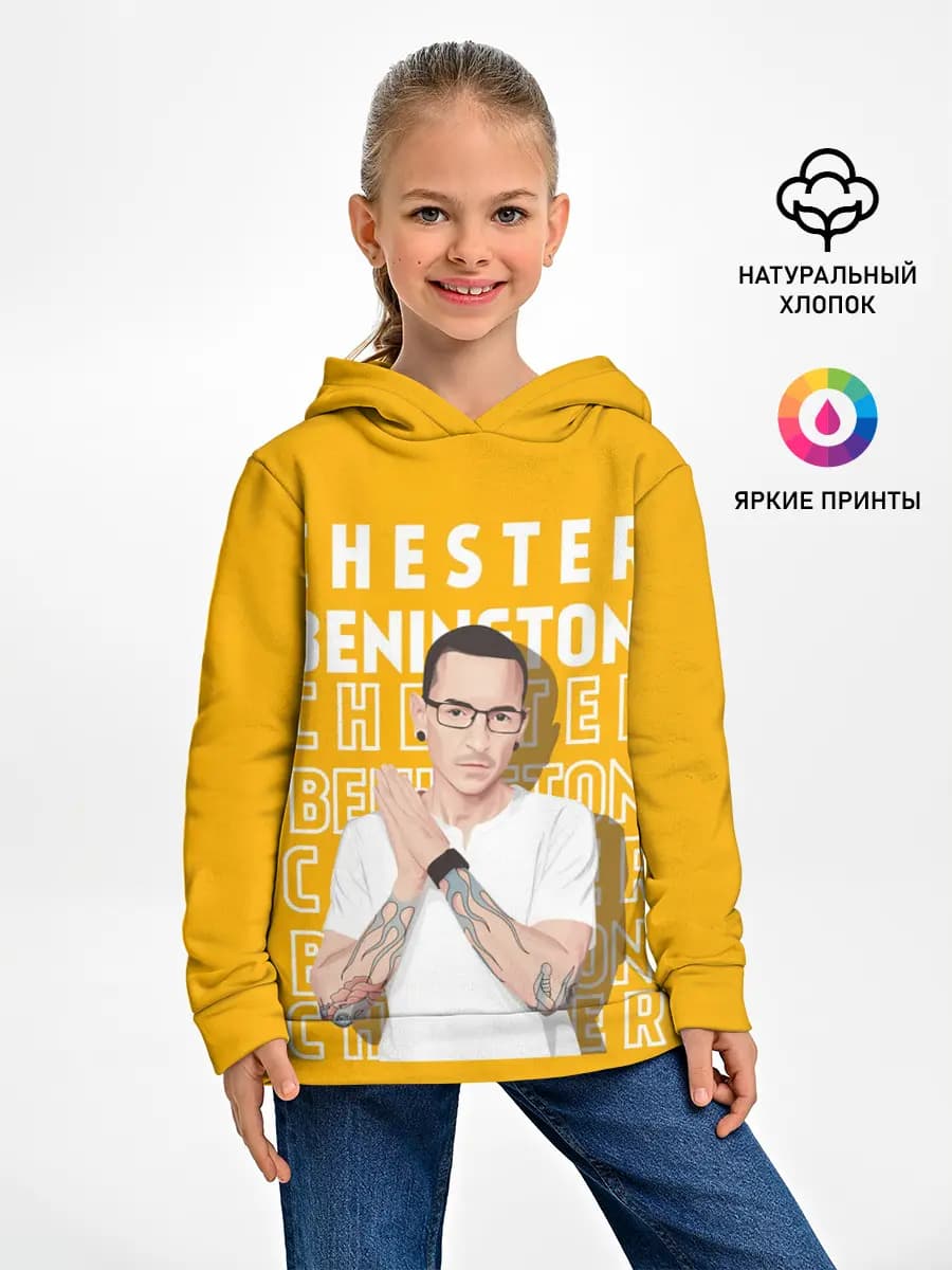 Детское худи