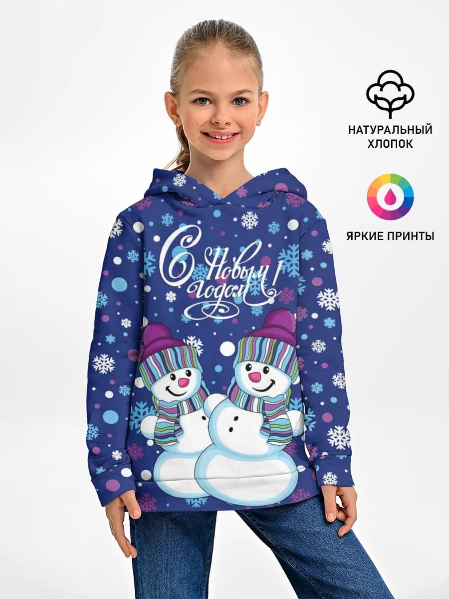 Снеговики
