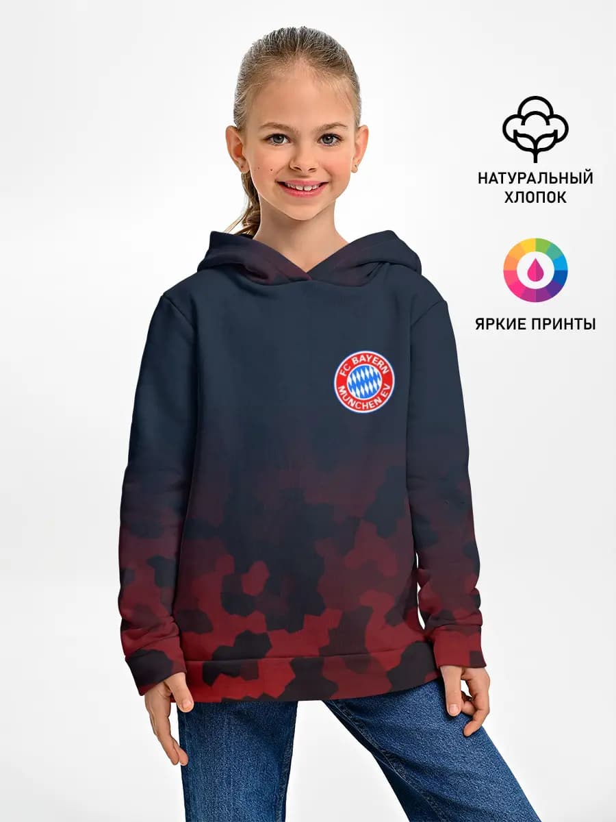 Детское худи
