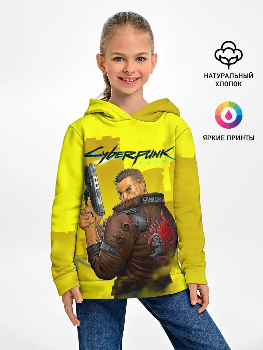 Детское худи
