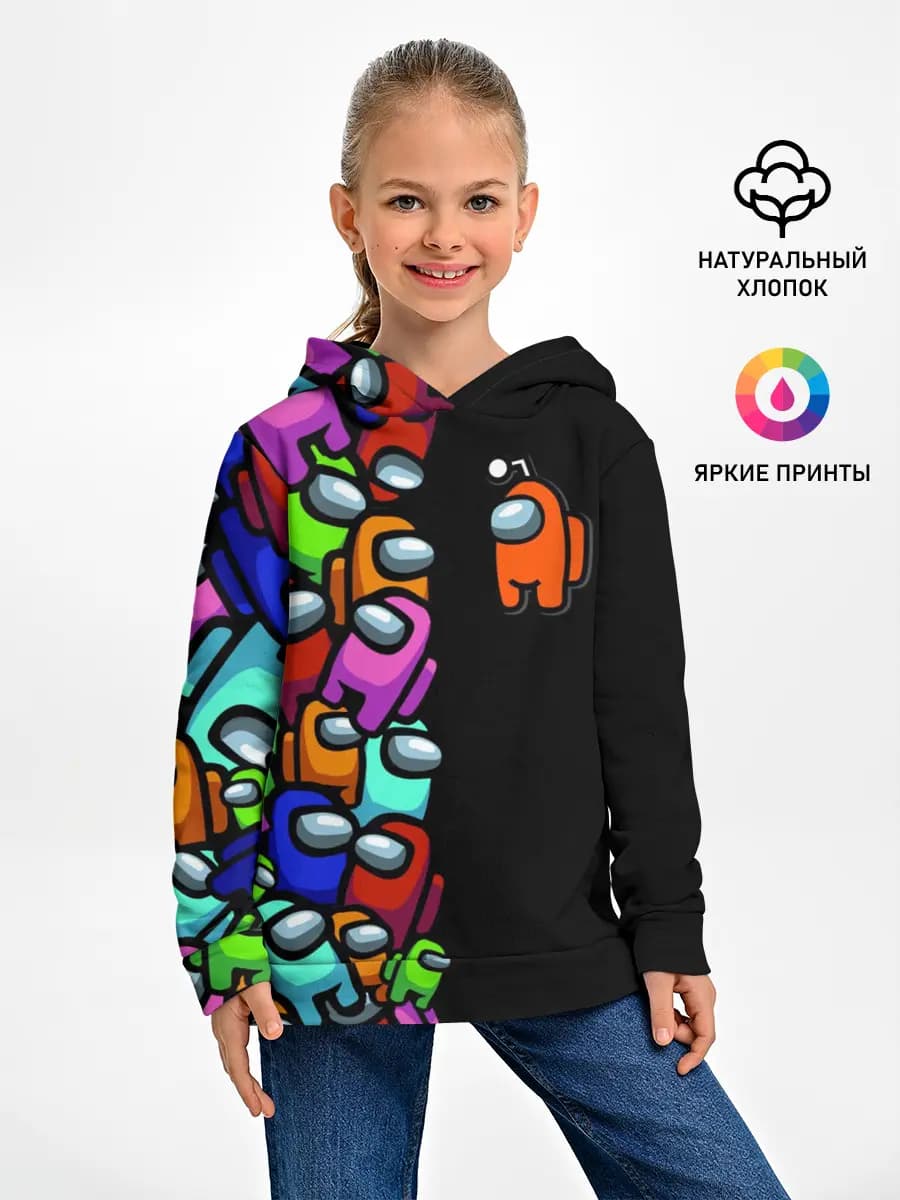 Детское худи