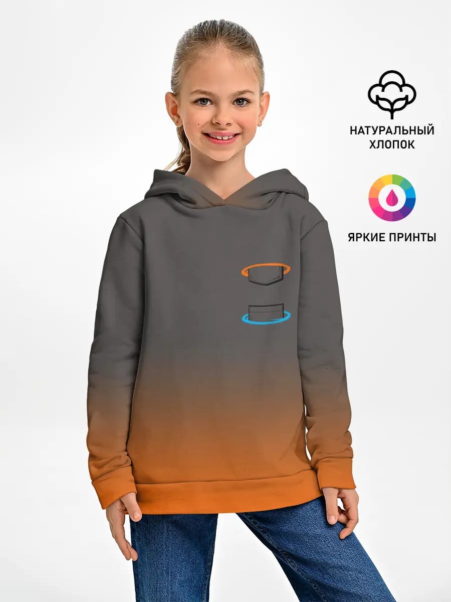 Детское худи