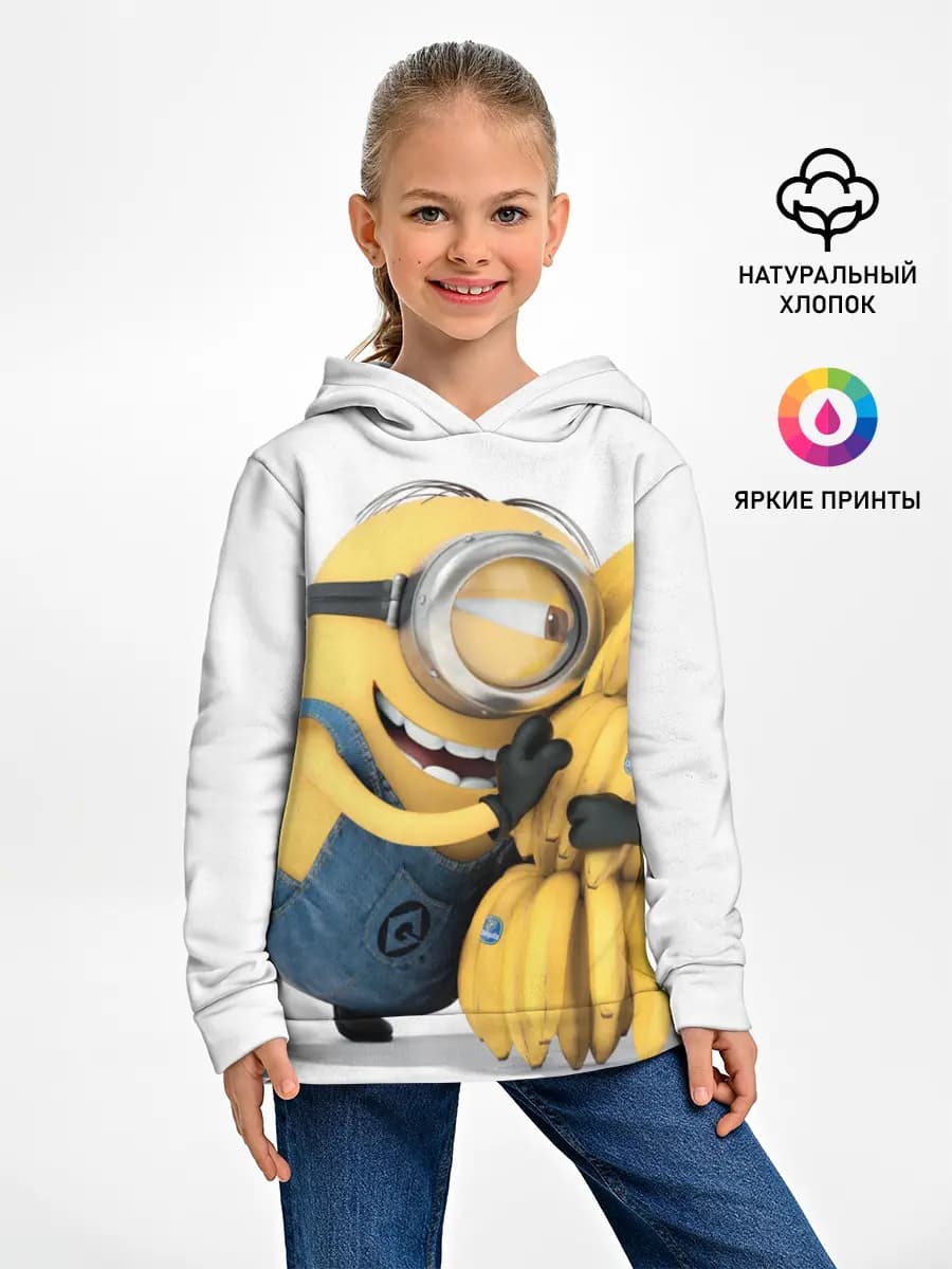 Детское худи