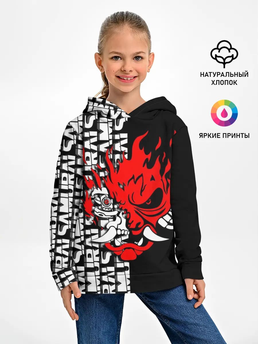 Детское худи