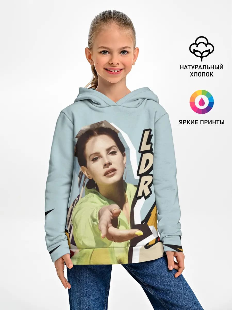 Детское худи