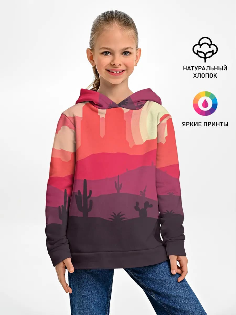 Детское худи