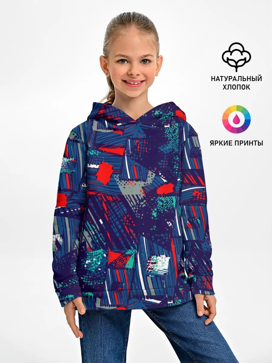 Детское худи