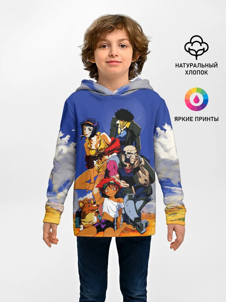 Детское худи