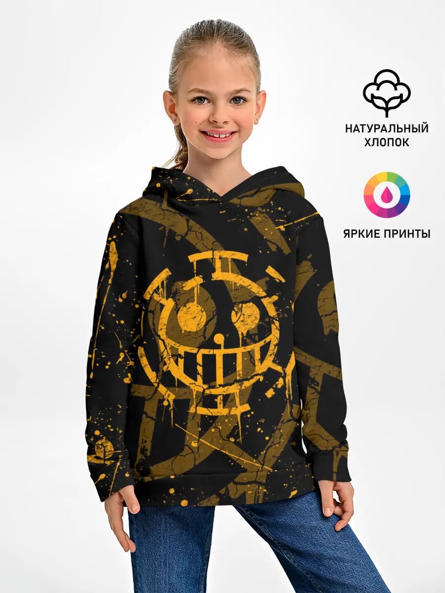 Детское худи