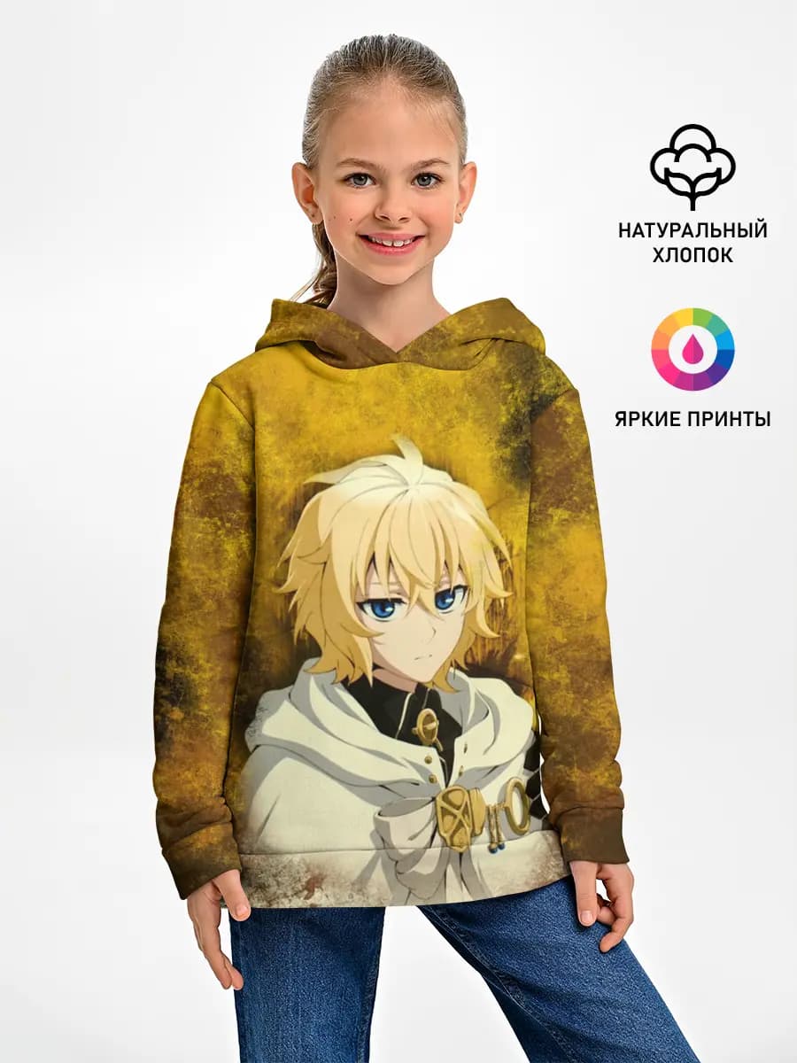 Детское худи