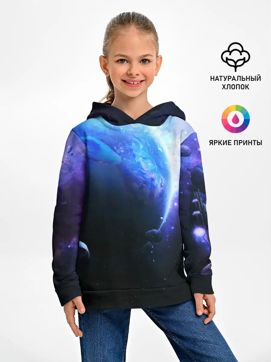 Детское худи
