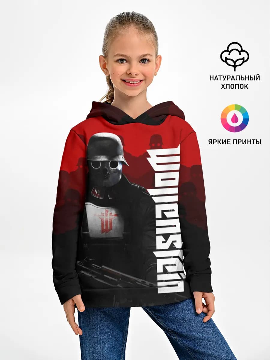 Детское худи