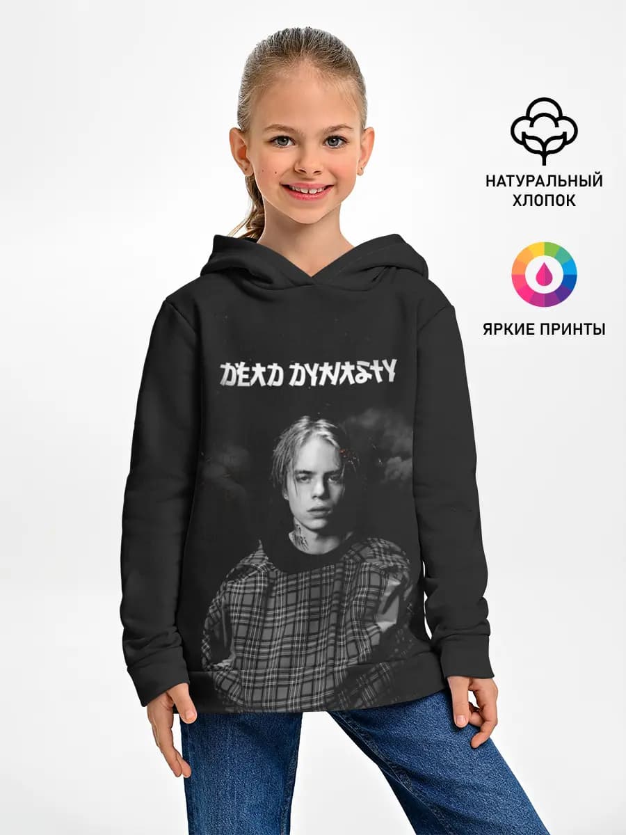 Детское худи