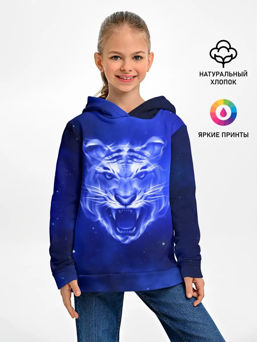 Детское худи