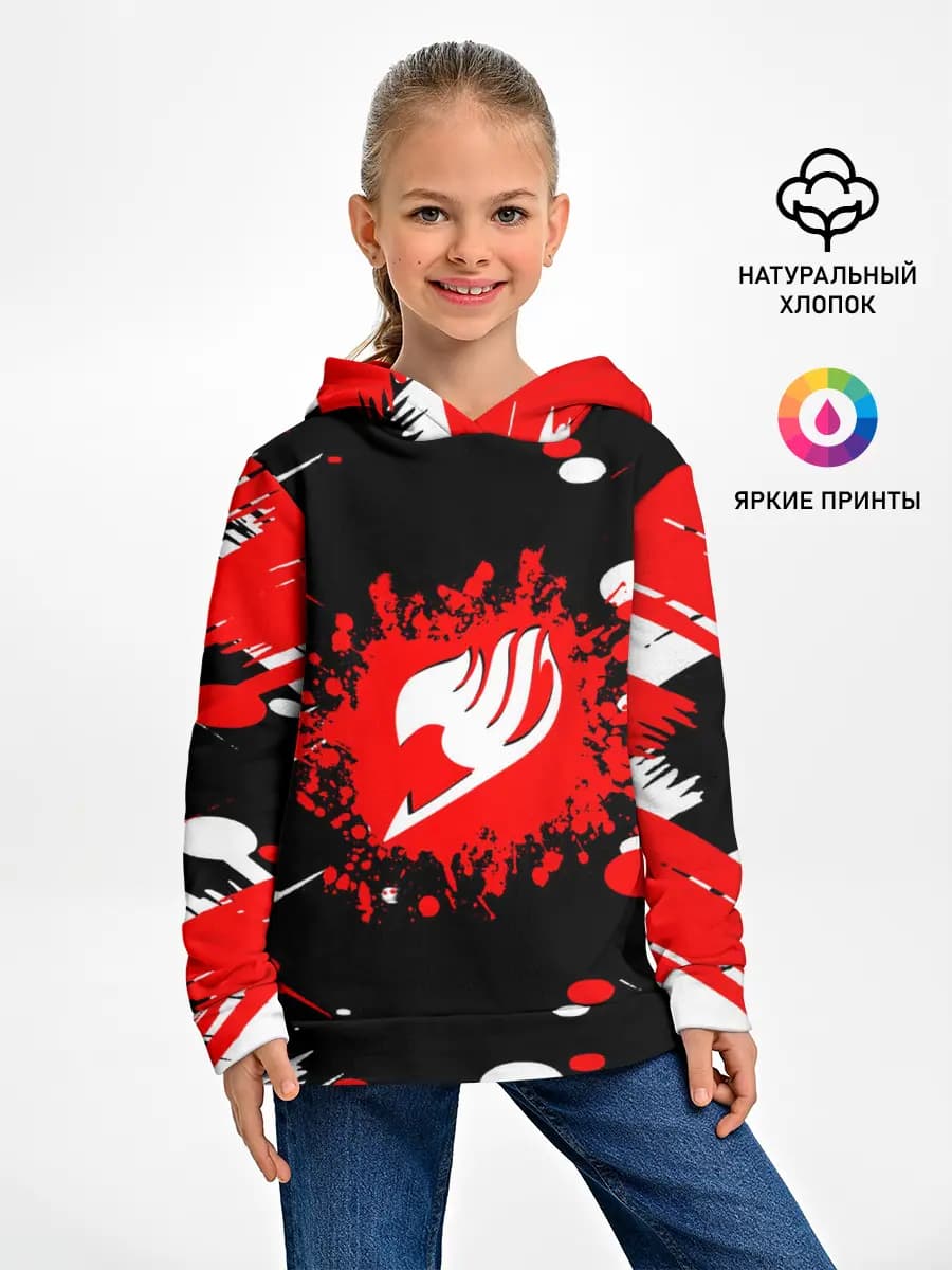 Детское худи