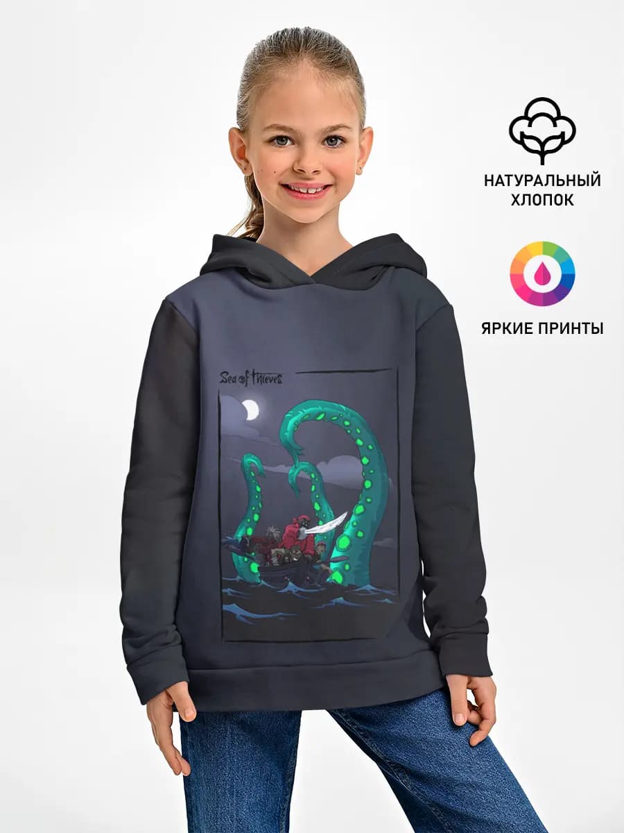 Детское худи