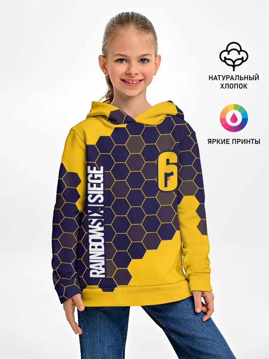 Детское худи