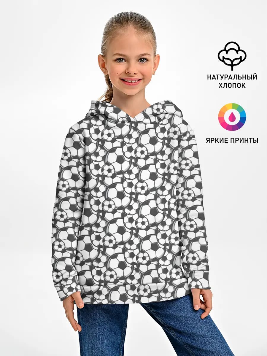 Футбольные Мячи