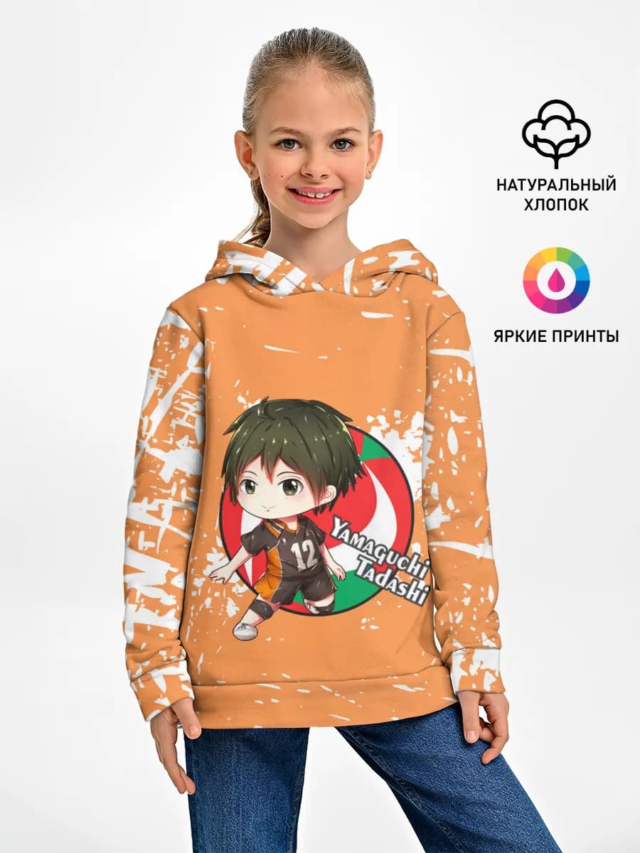 Детское худи
