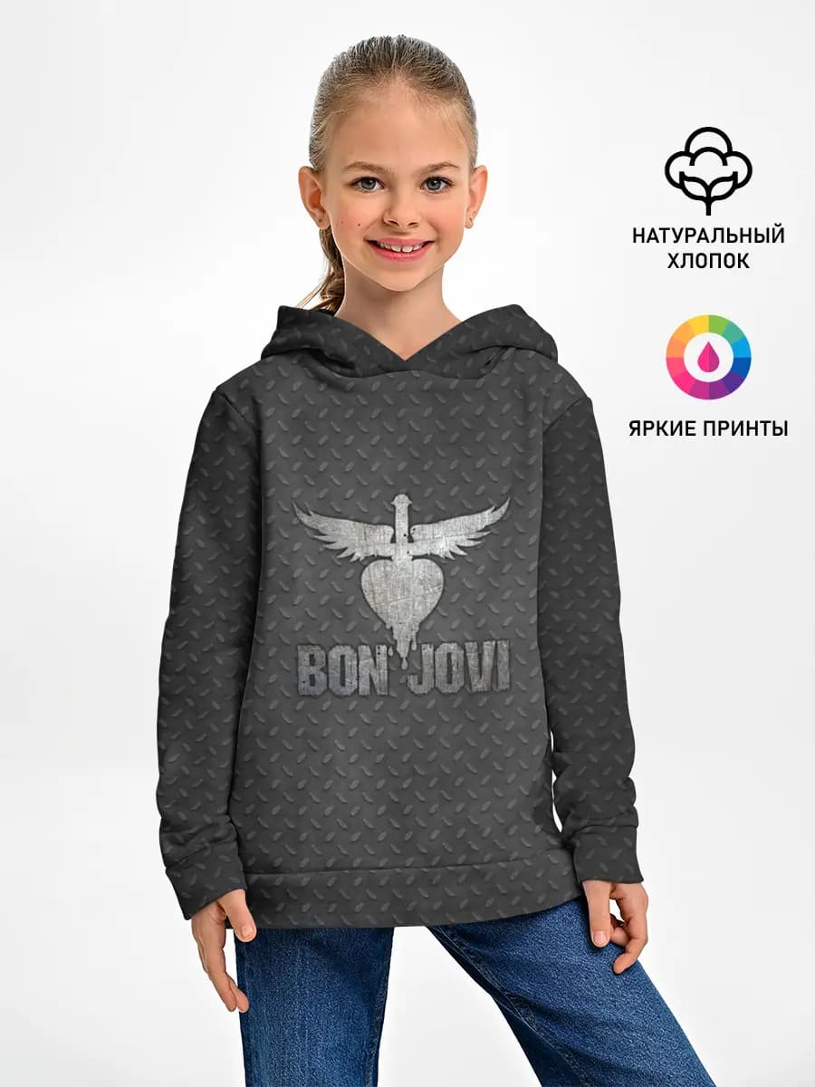 Детское худи