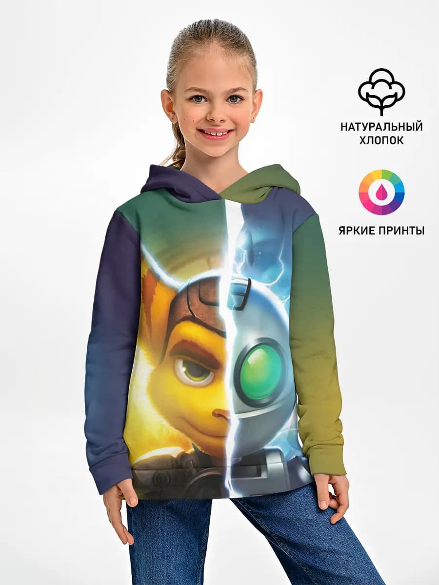 Детское худи