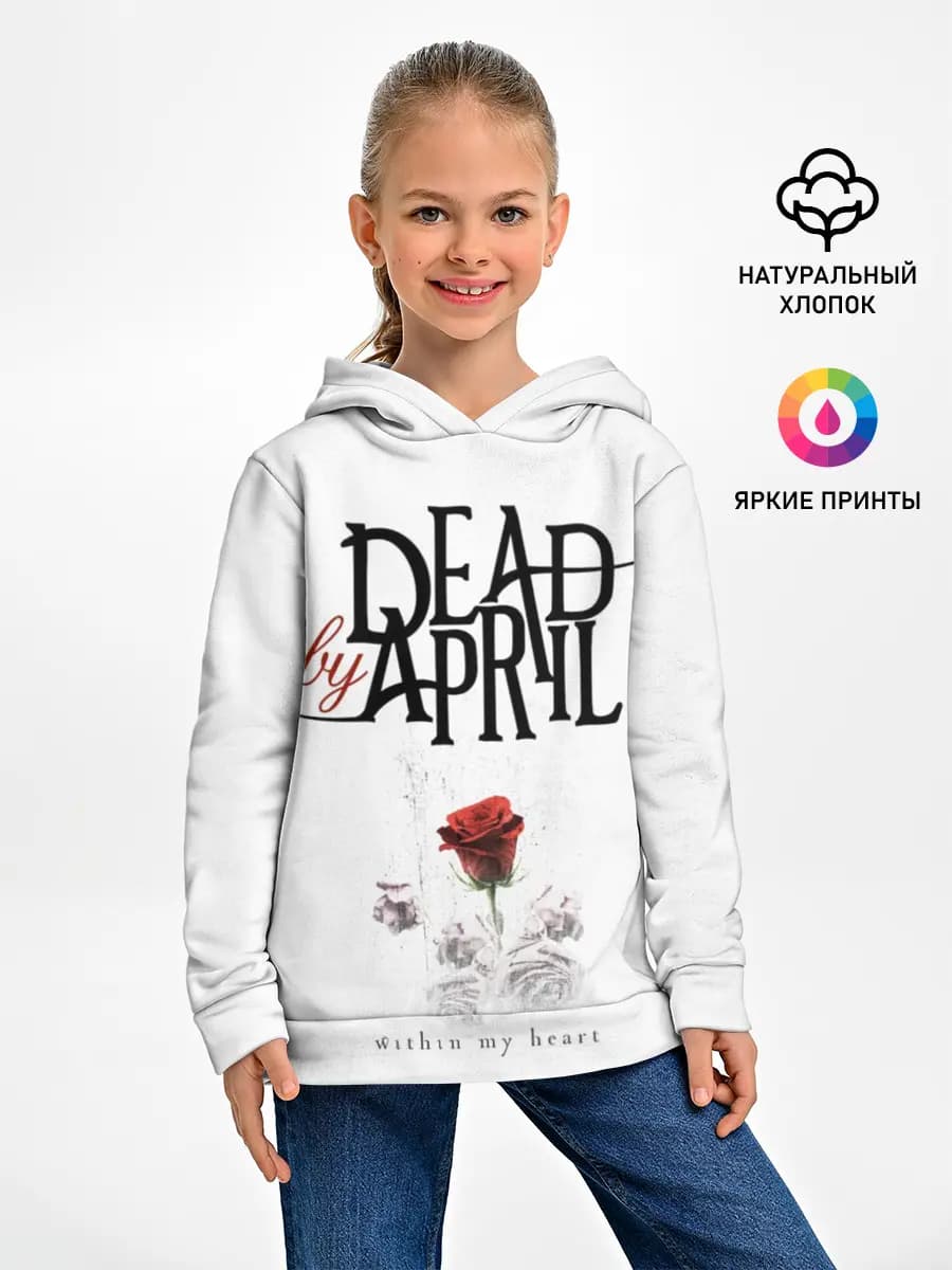 Dead by April