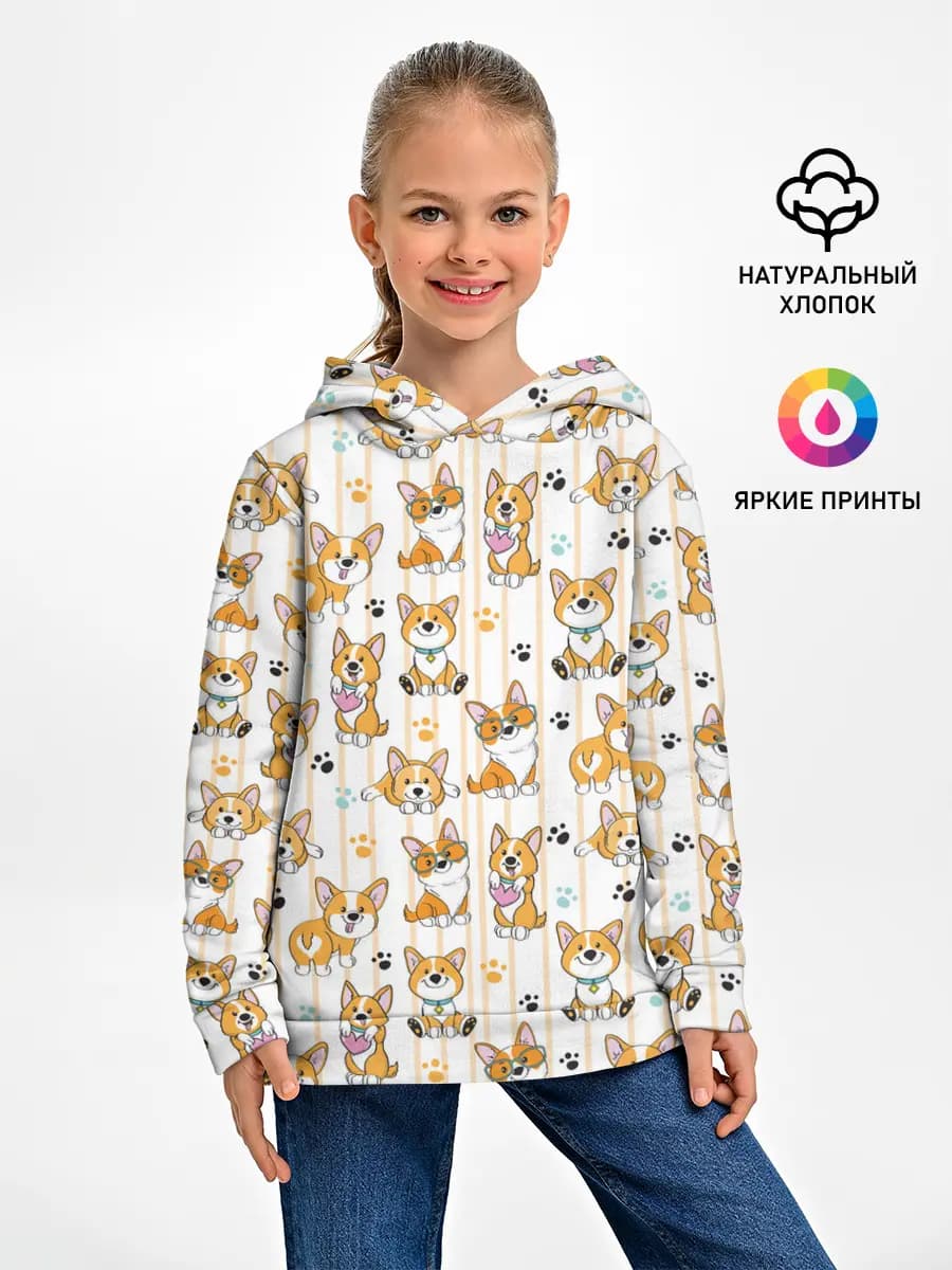 Детское худи