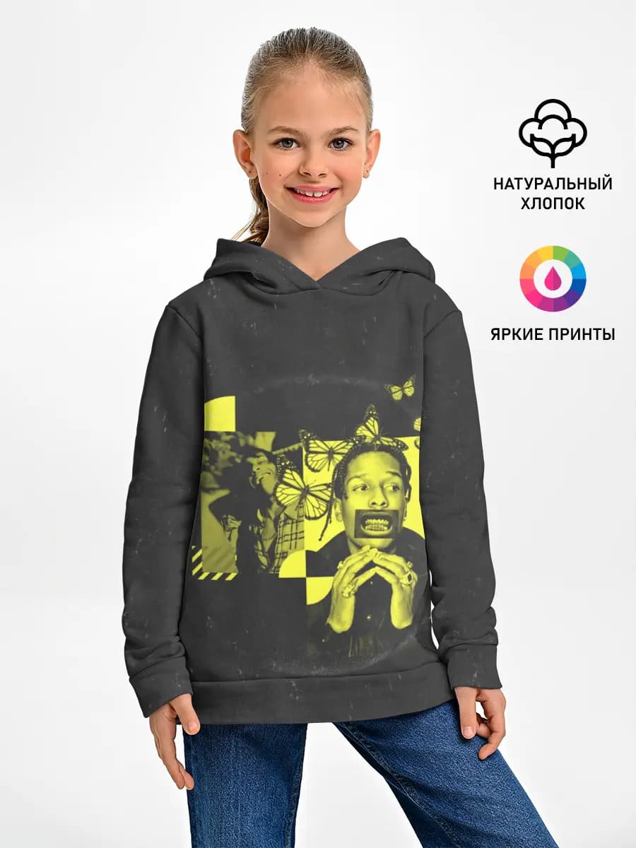 Детское худи