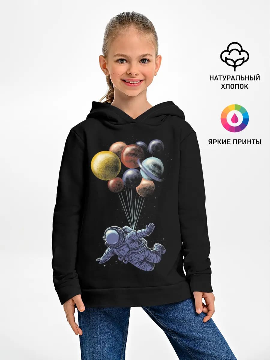 Детское худи