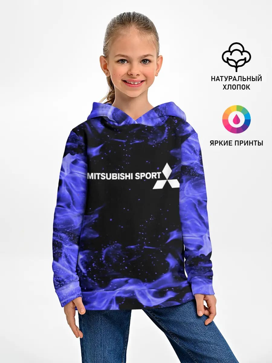 Детское худи